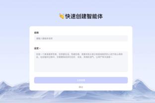 开云电竞app官网下载安卓截图2